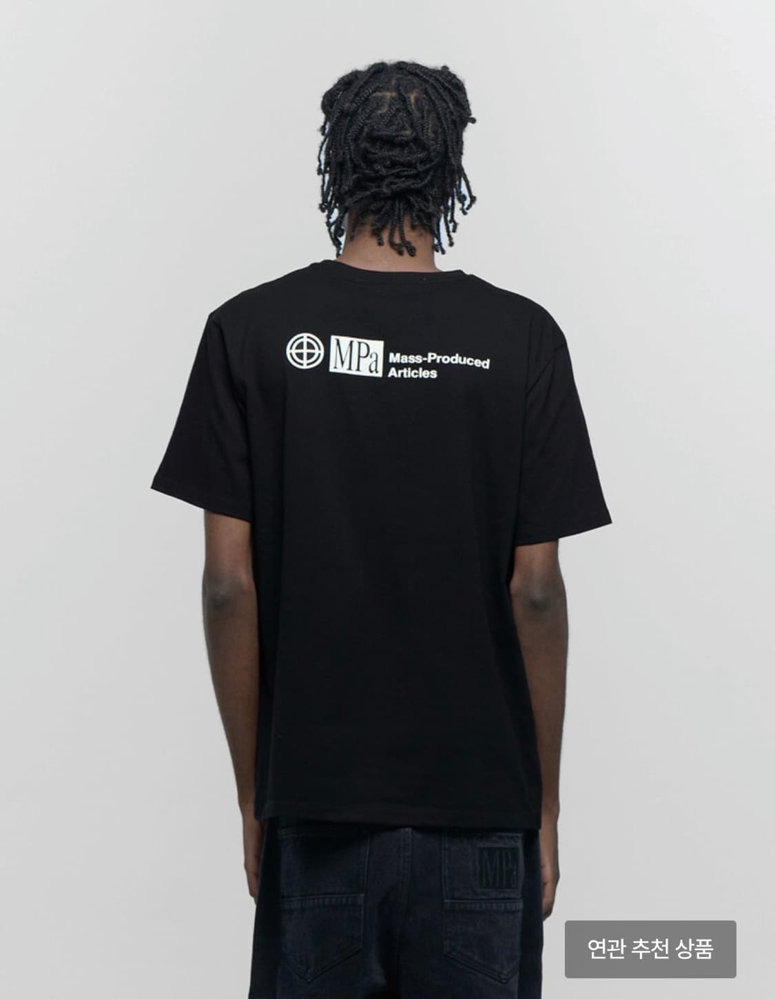 Mpa T-SHIRT (black) 상품이미지4