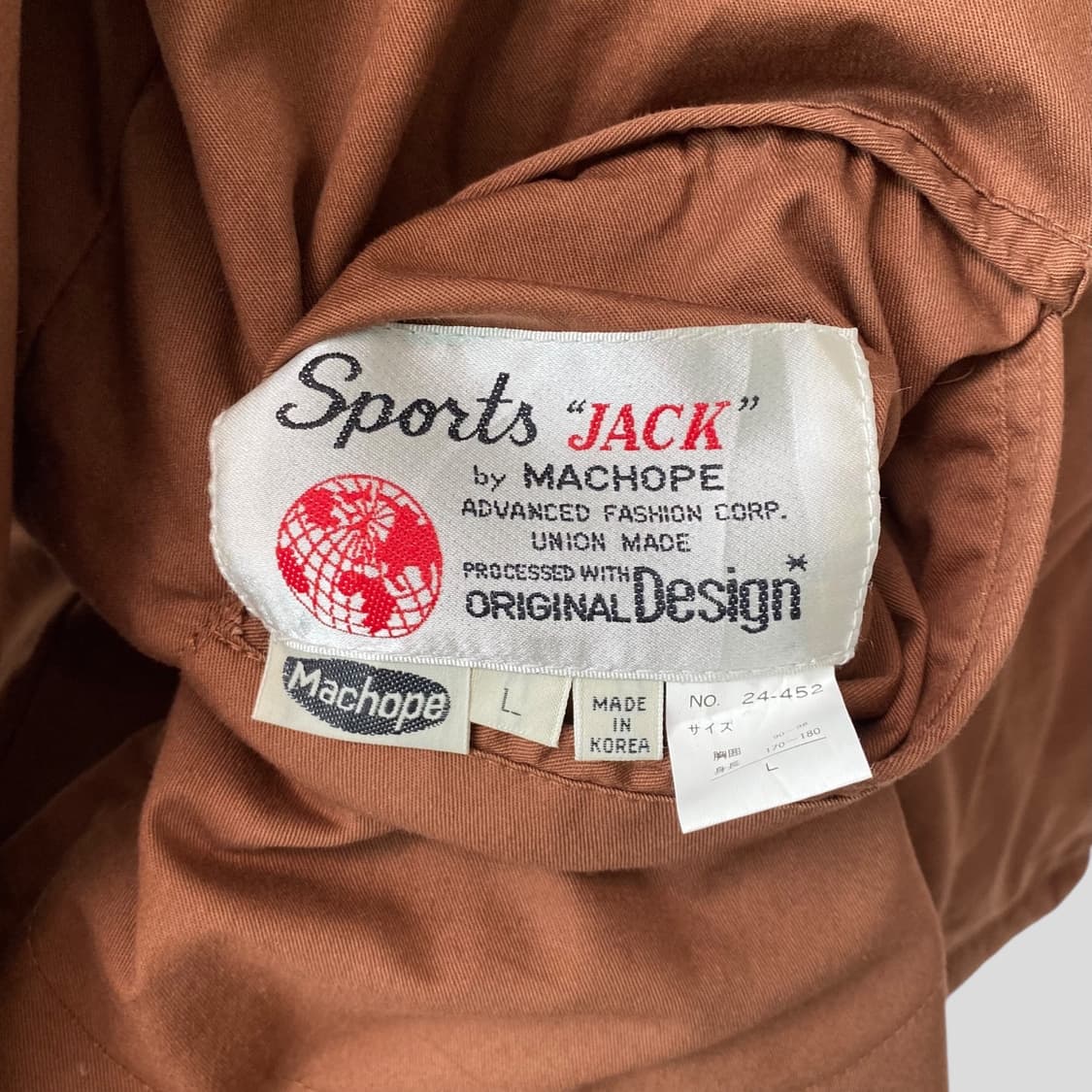 (L)90s MACHOPE 맥호프 리버시블 자켓 상품이미지5