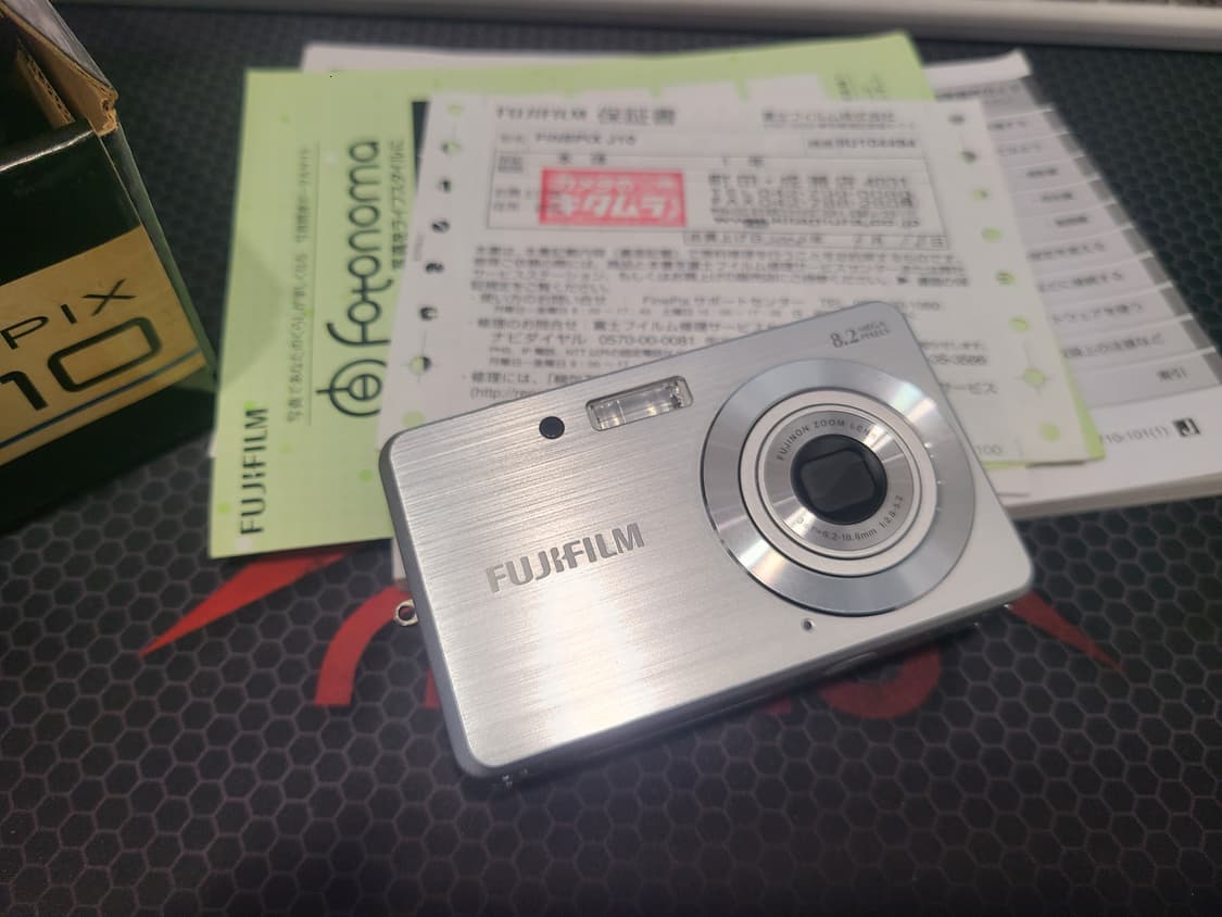 후지필름 파인픽스 J10풀세트 판매 상품이미지1