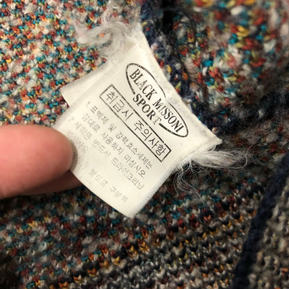 미쏘니 울 멀티컬러 패턴 카라 니트 스웨터 상품이미지4