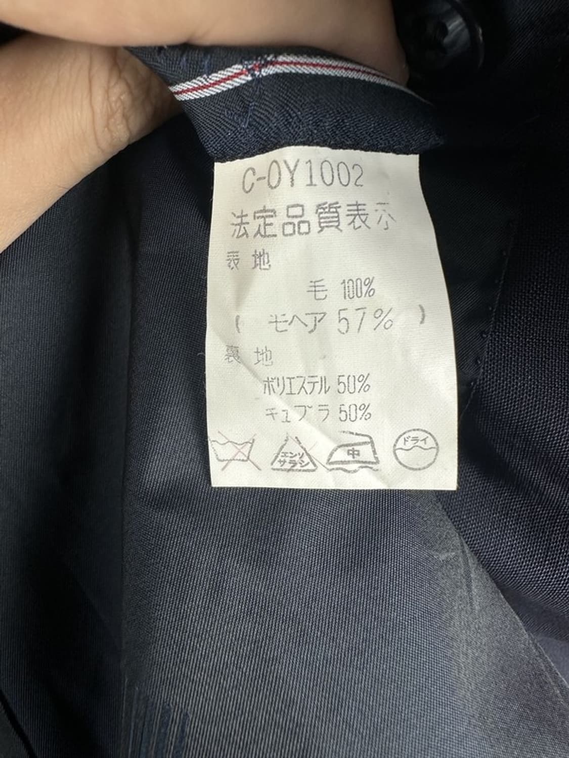 [L] LANVIN 랑방 울100% 더블라펠 블레이져 네이비 상품이미지7