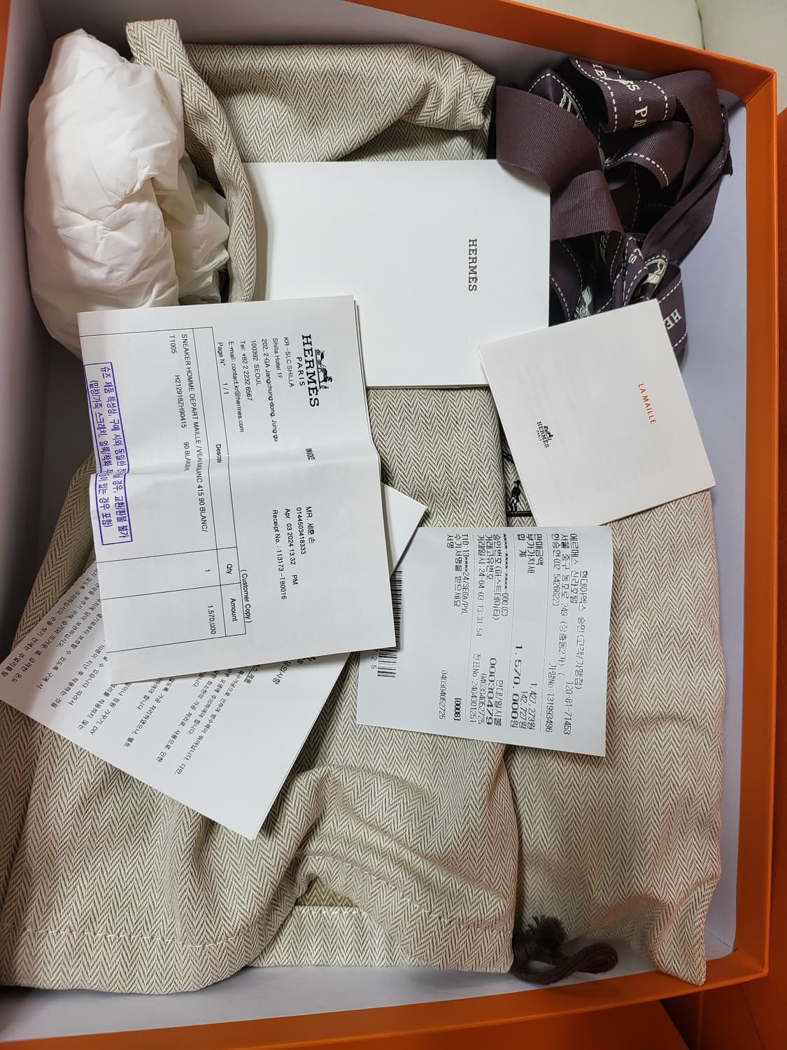 에르메스 신발 박스, 더스트백 정품 상품이미지2