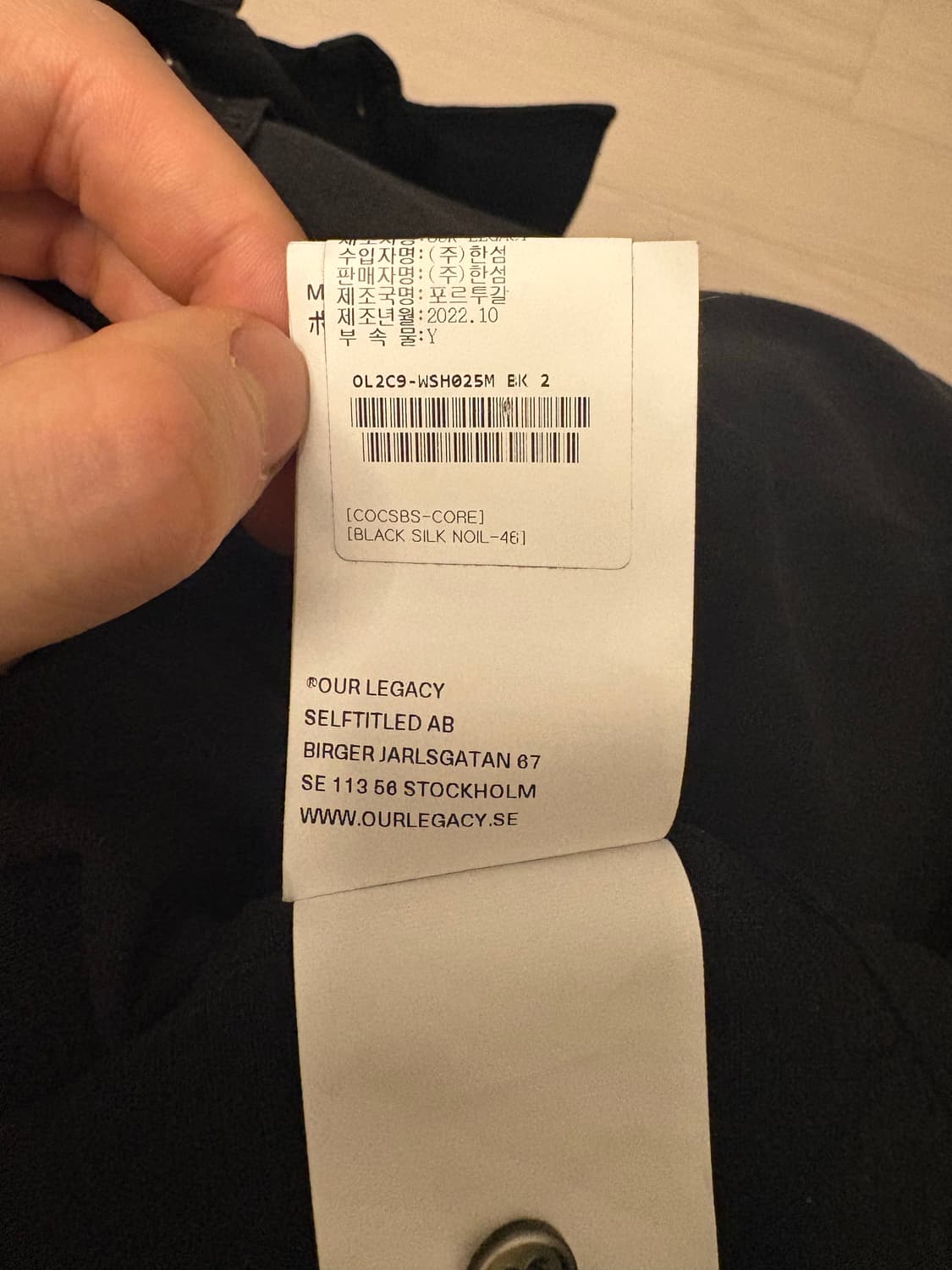 아워레가시 클래식 셔츠 상품이미지4