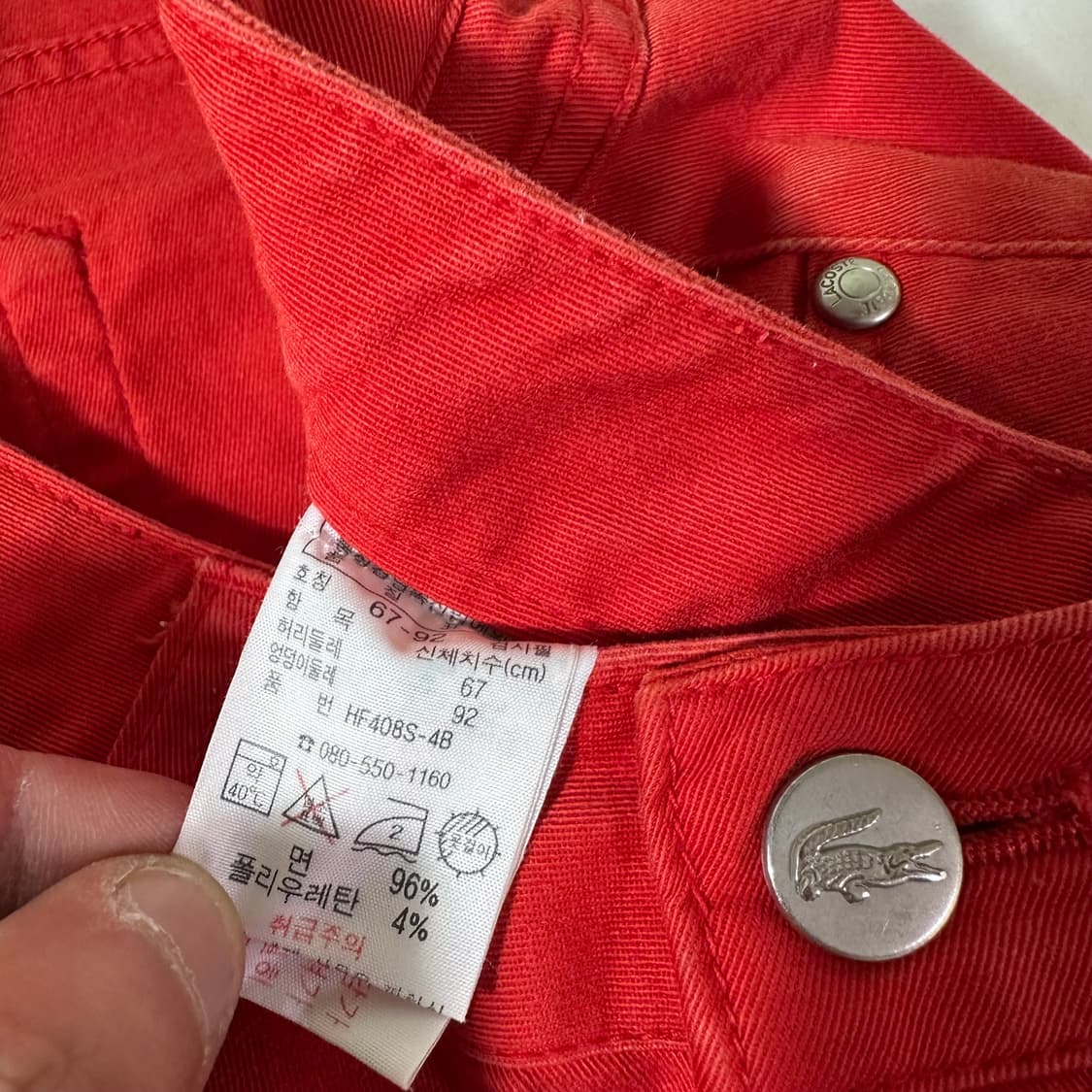 우먼M-L 라코스테 딥코랄 세미부츠컷 코튼 치노팬츠 상품이미지6