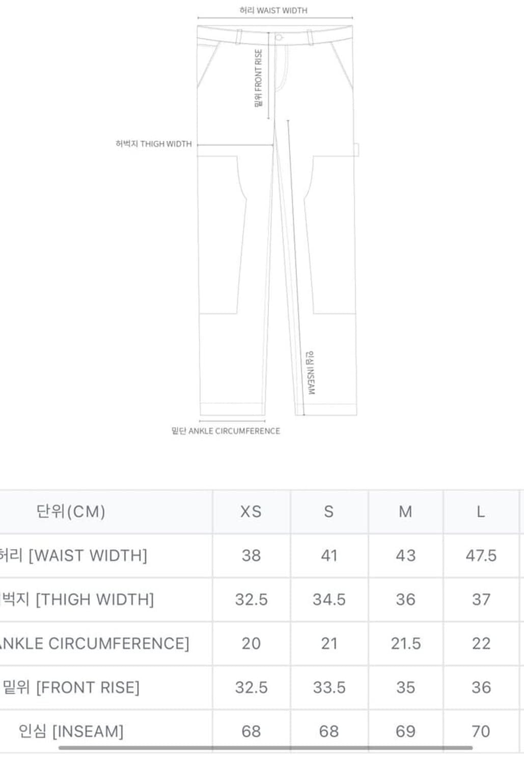 carhartt wip 칼하트 월터 더블니 팬츠 설리번 블랙 린스드 상품이미지4