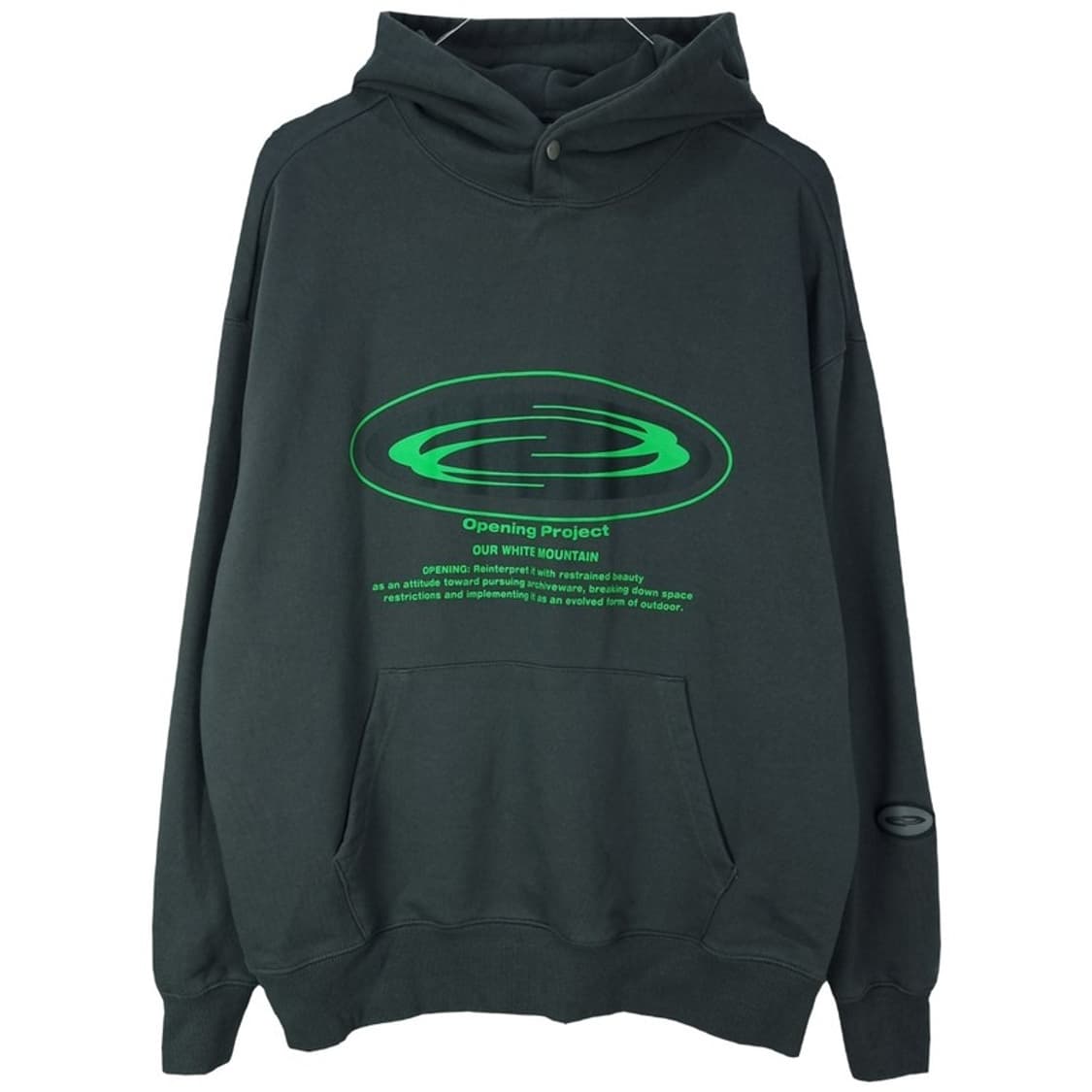 [오프닝프로젝트] 그래픽 프린팅 오버사이즈 후드티 M17931 상품이미지2