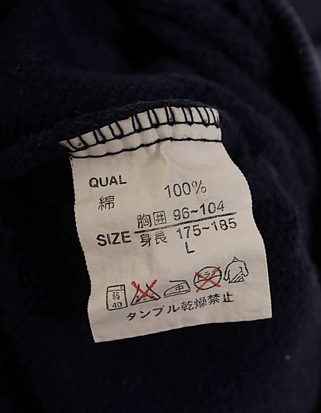 R.Y.U Sweat Hoodie 상품이미지7