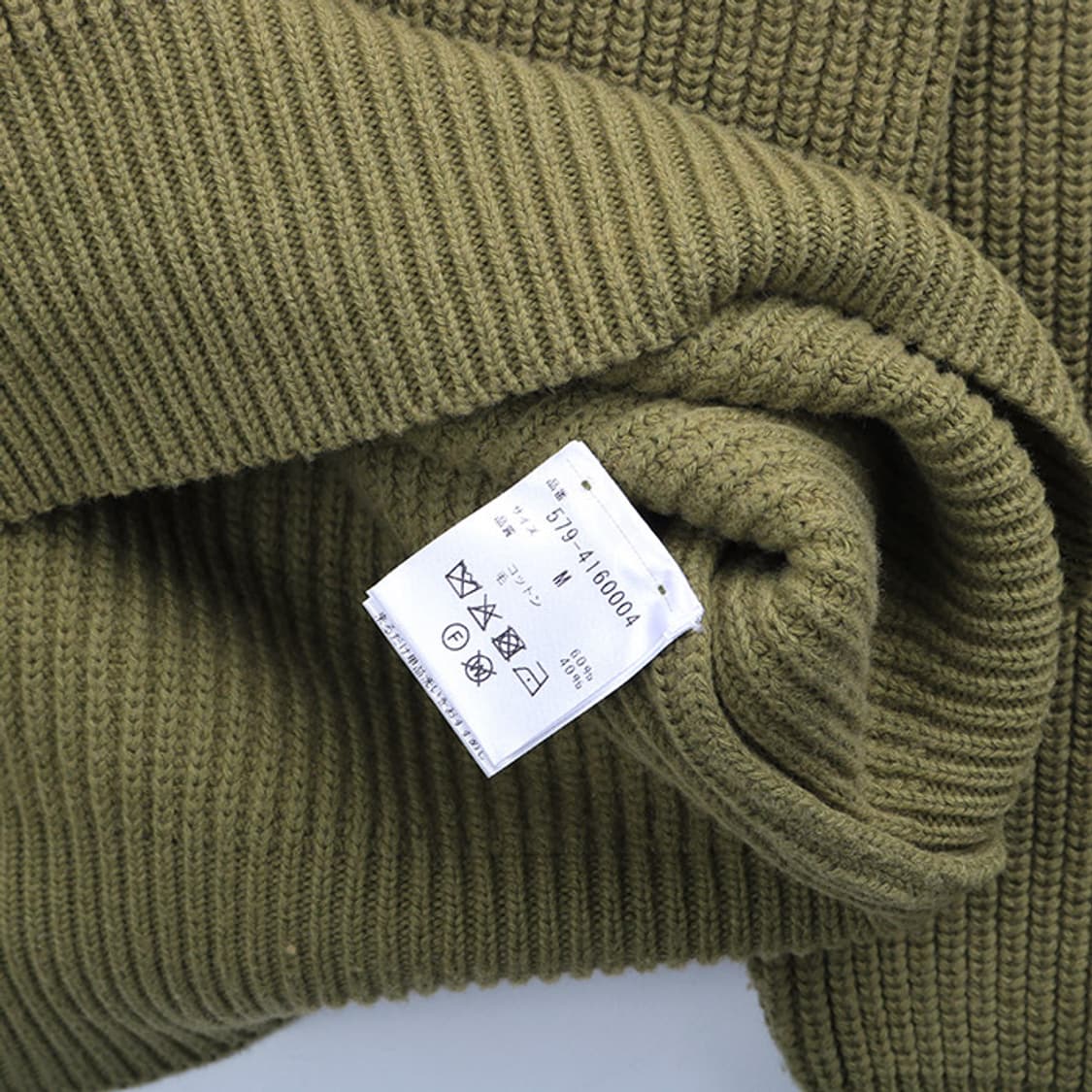 Margaret Howell 상품이미지6