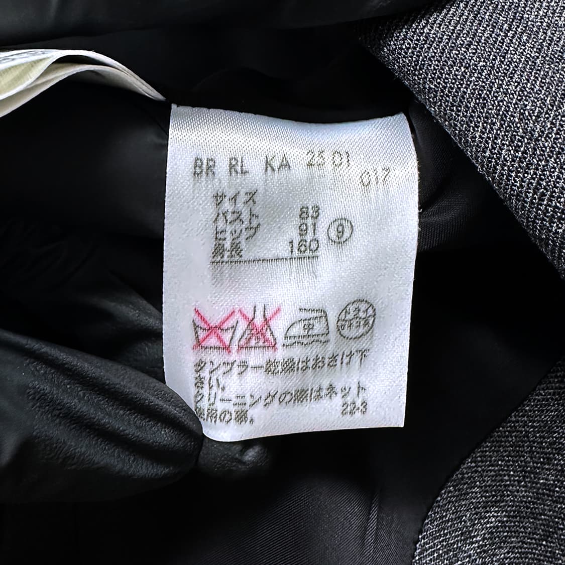 폴로 랄프로렌 울 블레이저 블레이져 자켓 차콜 그레이 여성 9 상품이미지7