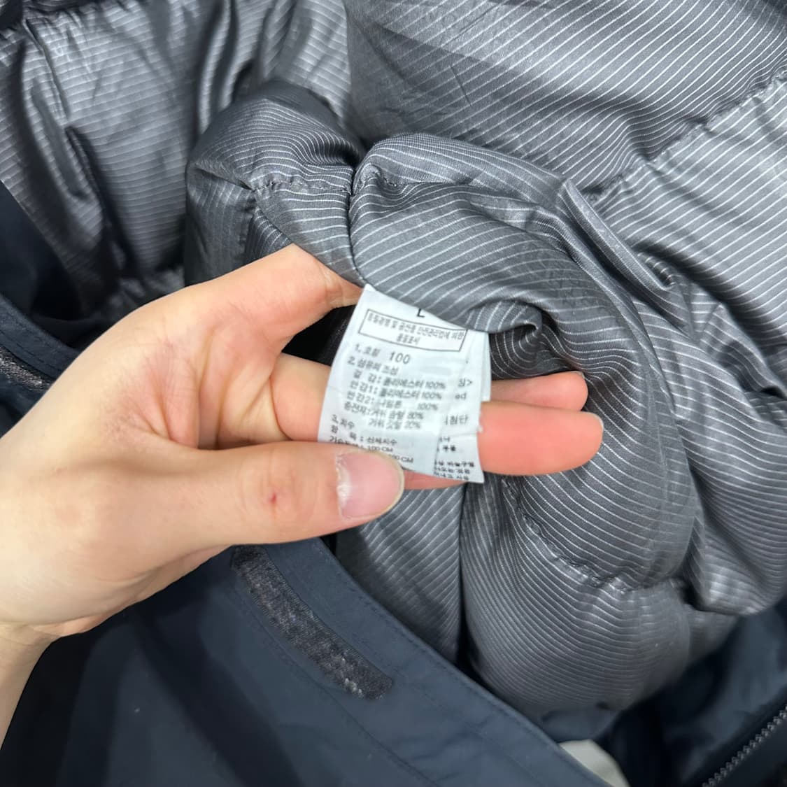 노스페이스 패딩 점퍼 상품이미지6