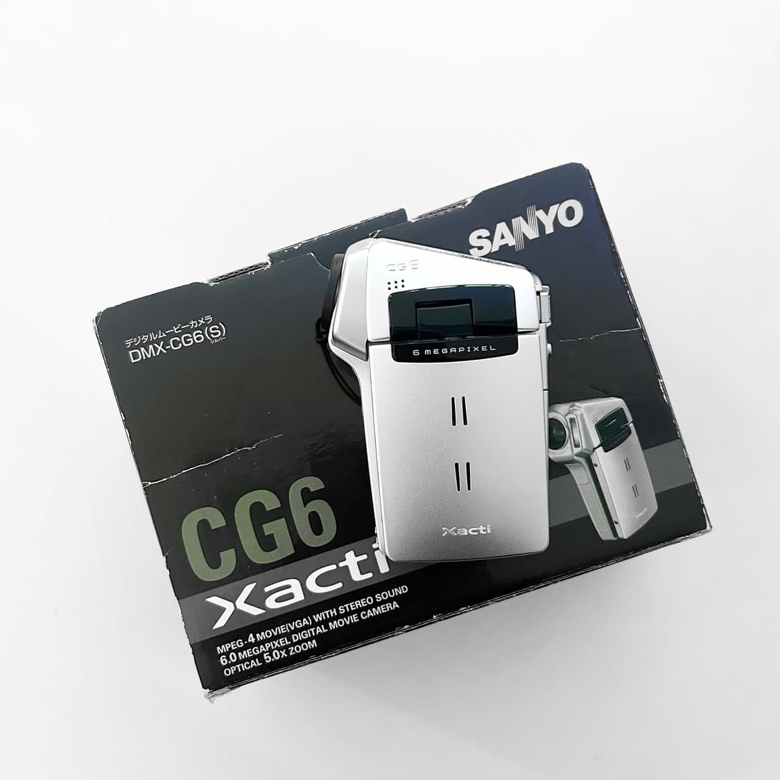 (풀박스)산요 작티 Sanyo Xacti DMX-CG6 상품이미지4