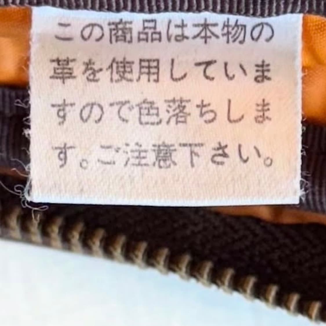 포터 레더 숄더백 상품이미지9