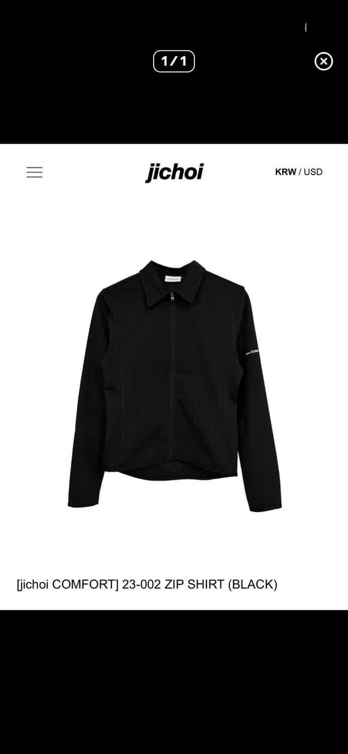 지초이 컴포트 집업 셔츠 2 상품이미지1