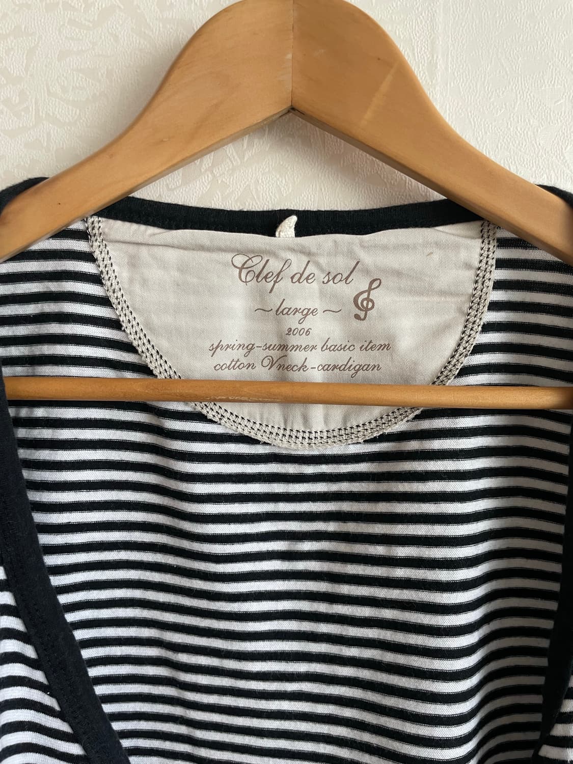 일본 빈티지 스트라이프 면 가디건 상품이미지5