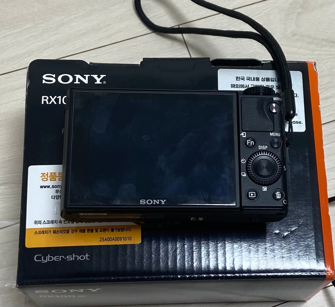 소니 rx100m7 상품이미지3