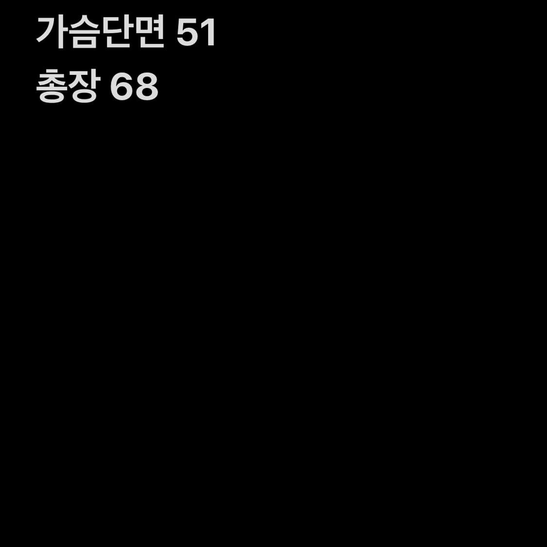엘레쎄 레드 바람막이 자켓 상품이미지6