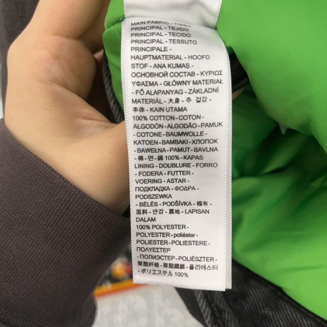 리바이스 올드스쿨 트러커 퀄팅 누빔 데님 워크 자켓 M C07444 상품이미지6