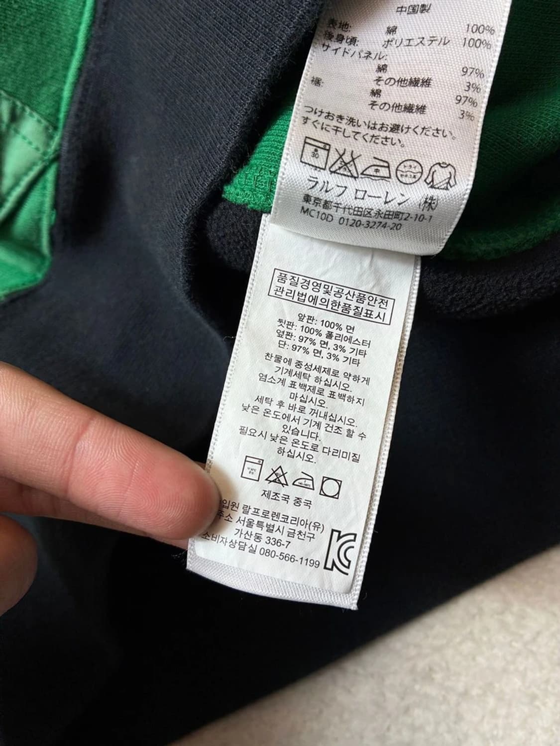 폴로 랄프로렌 00's C1 레이싱 하프 스웻 맨투맨 PN6350 상품이미지9