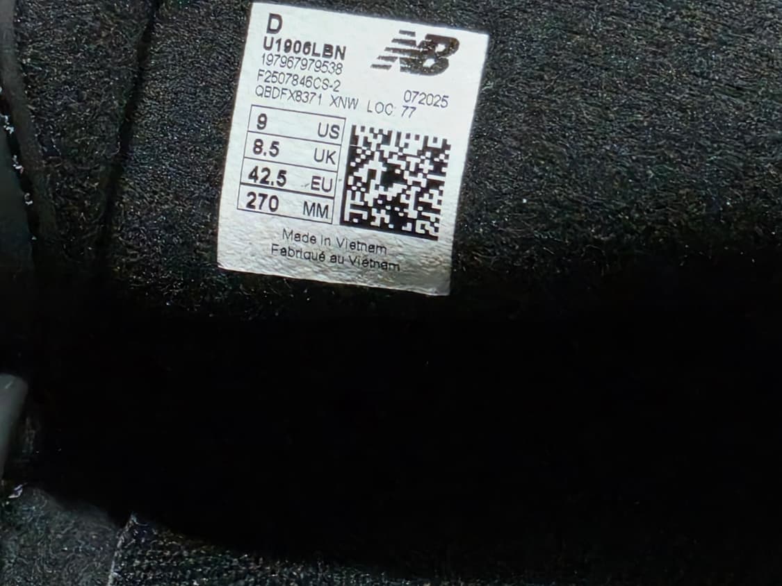 뉴발란스 1906L 270mm 구동화 상품이미지8