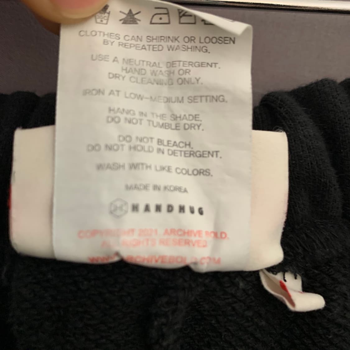 S 아카이브볼드 939 시그니처 스웻 조거팬츠 상품이미지9