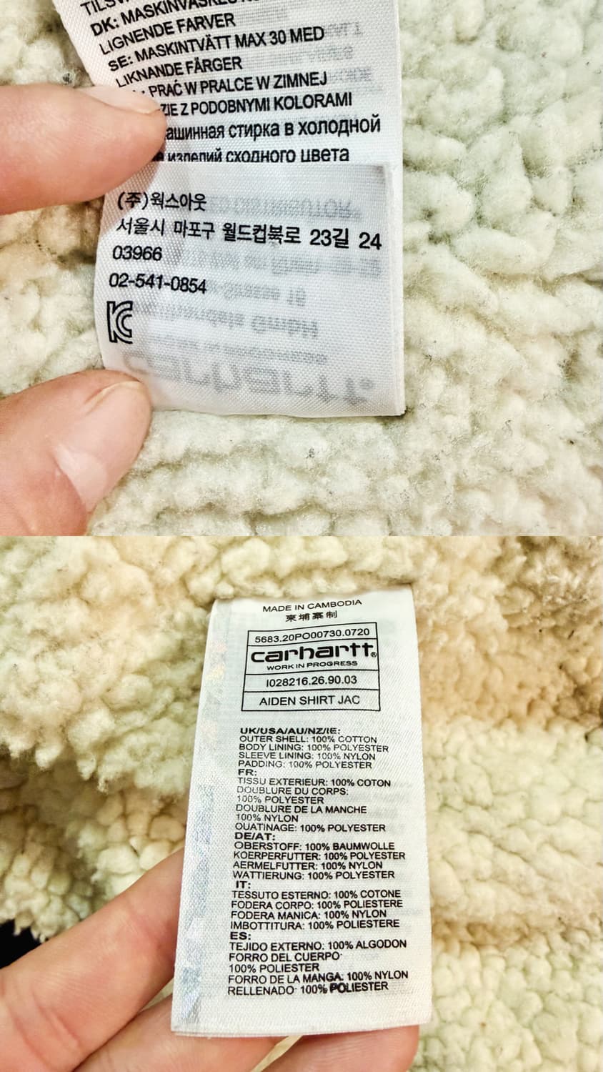 칼하트 Wip 헤비 쉐르파 셔츠(S) 상품이미지3