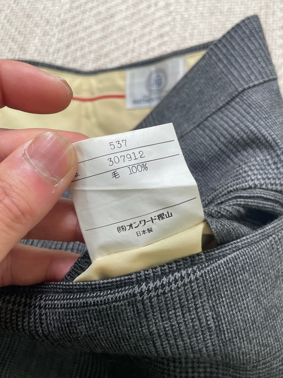 제이프레스 어센틱 글렌체크 그레이 슬렉스 상품이미지9