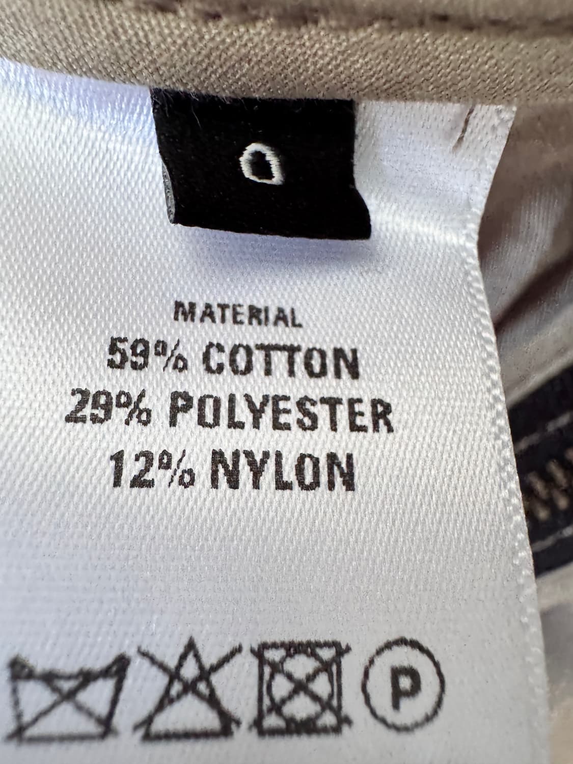 텍있는 새상품 Hyein Seo 베이지 코르셋 탱크탑0(44사이즈) 상품이미지3