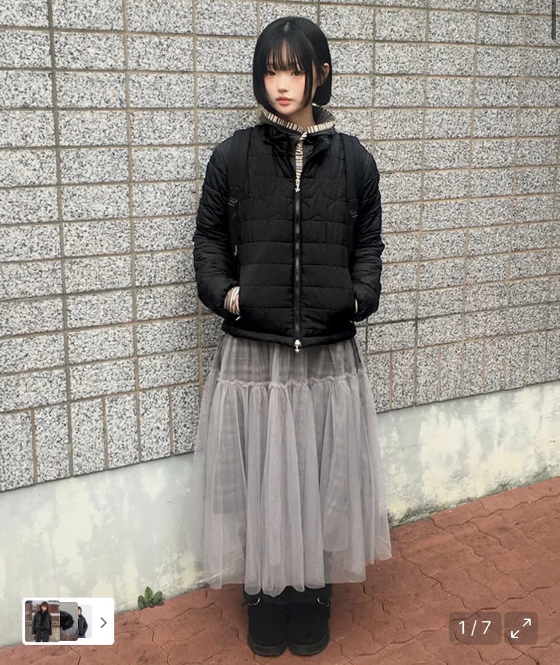 [S급] 뚜오미오 여성 경량패딩 상품이미지1