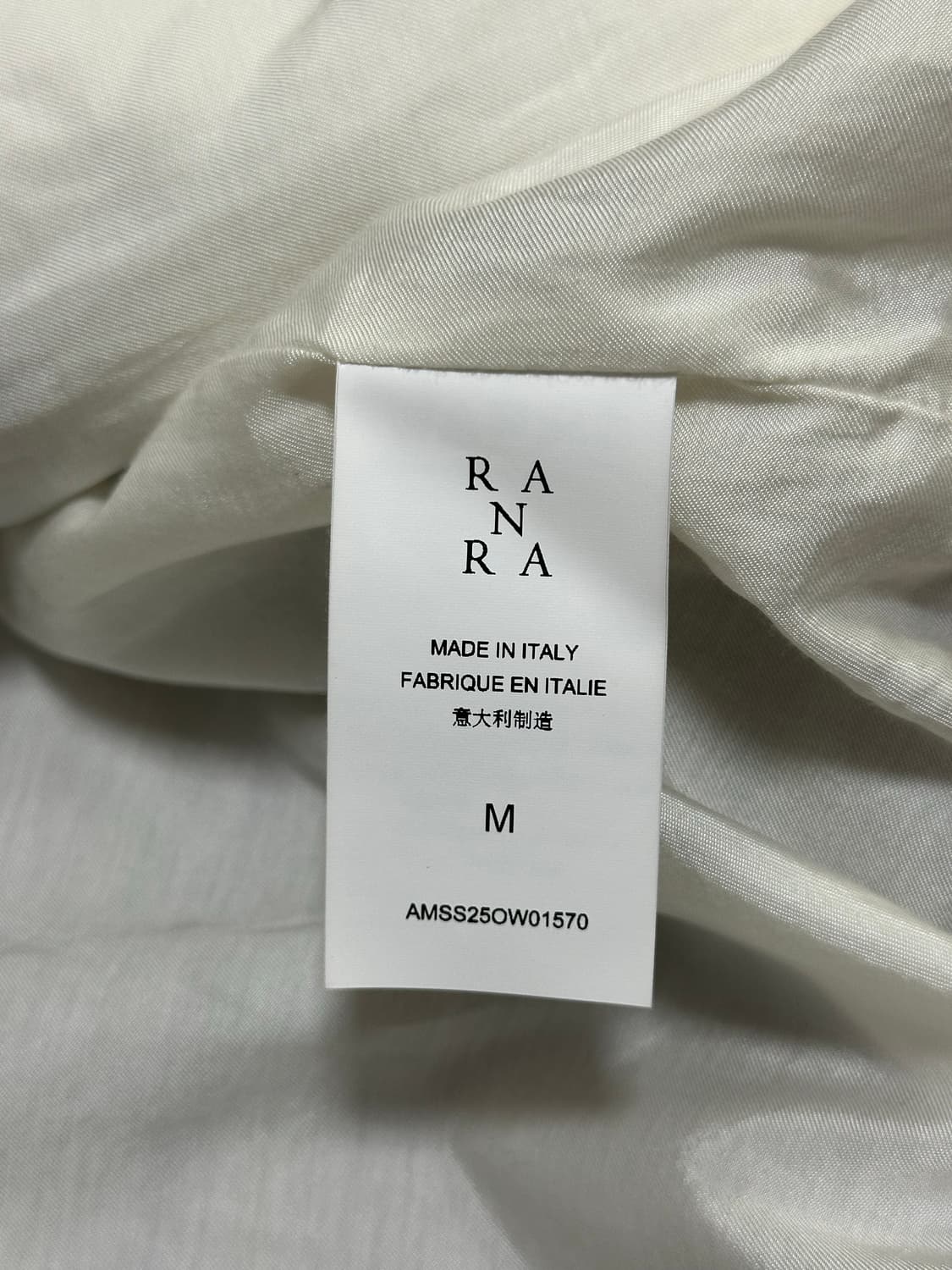 란라 테디 자켓 상품이미지4