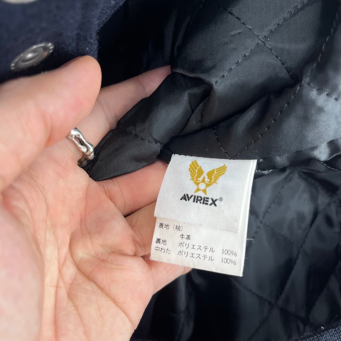 아비렉스 로고 바시티자켓 상품이미지9