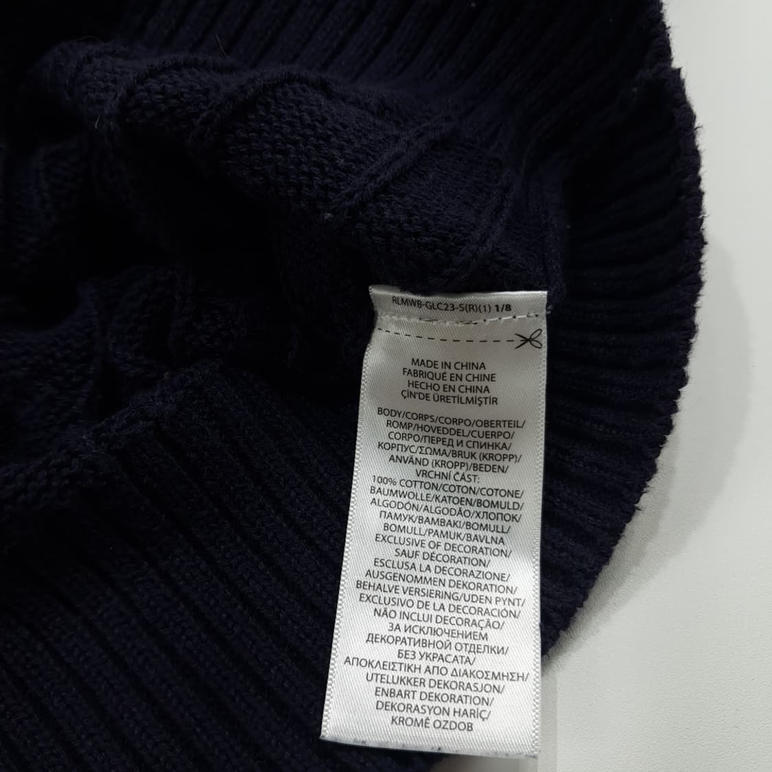 CN841W XL 폴로 랄프로렌 다크네이비 케이블 긴팔 니트 스웨터 상품이미지6