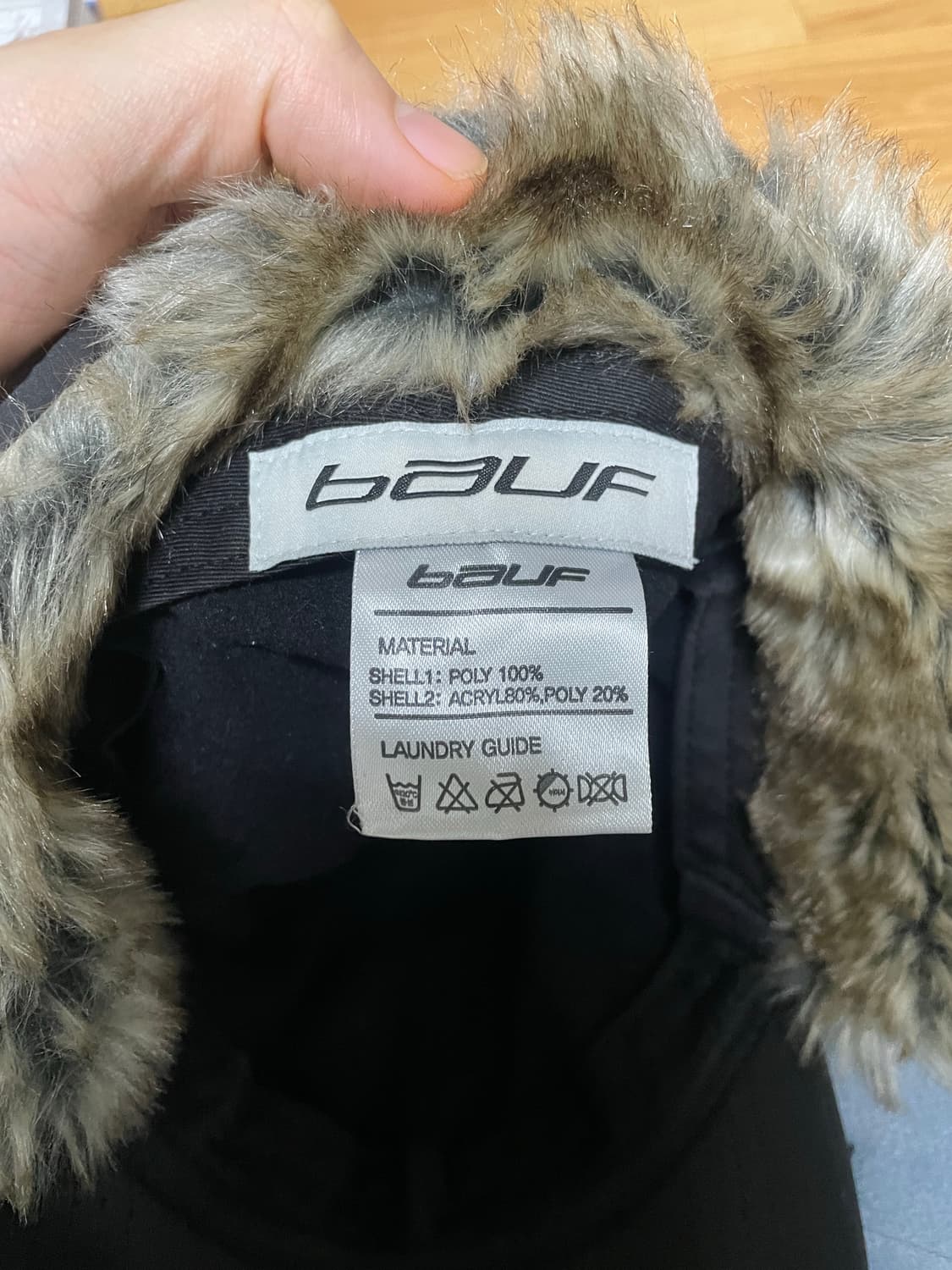 바우프 도그 하우스 트루퍼햇 털모자 상품이미지4