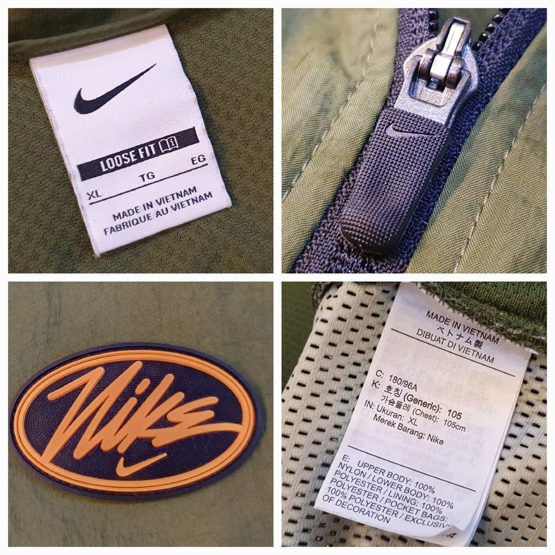 100/105.나이키 카모 런닝재킷 상품이미지9