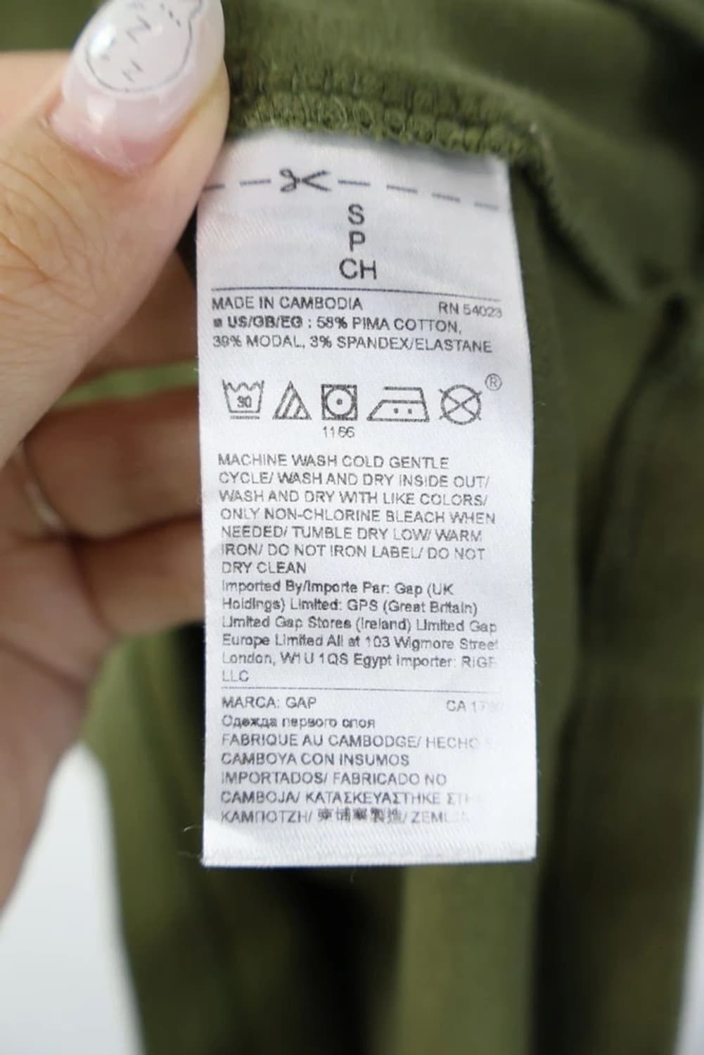 갭 카키 나시 상품이미지6