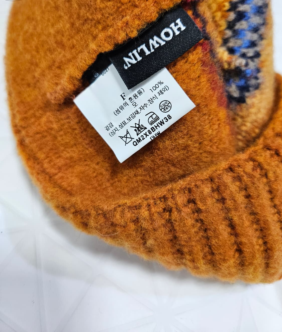 하울린 울 비니 상품이미지3