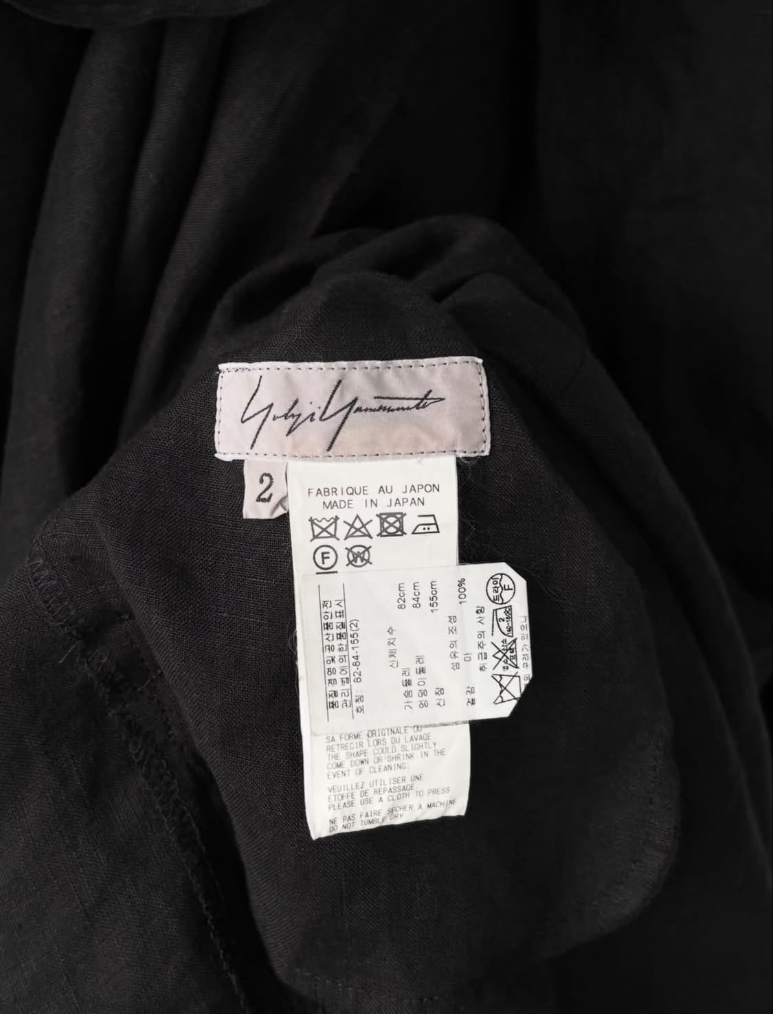 요지야마모토 비대칭 드레스  상품이미지5