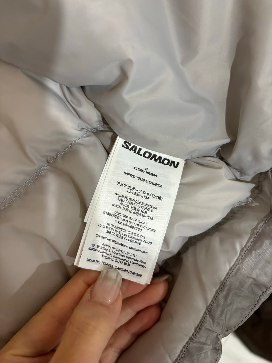 살로몬 UNI 크로스 인슐레이션 자켓 라이트 그레이 상품이미지4