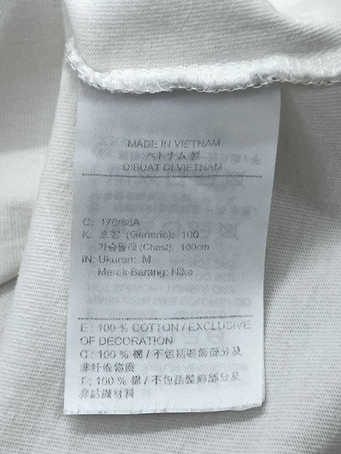 나이키 X 스투시 NRG RA 화이트 반팔 티셔츠 상품이미지9