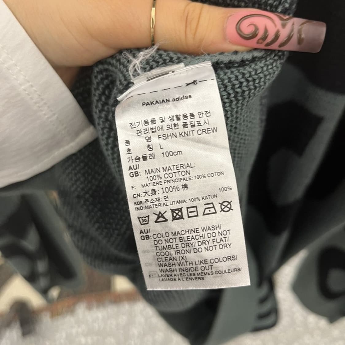 아디다스 오리지널스 레트로 스트릿 펑크 빅로고 니트 L C11751 상품이미지6