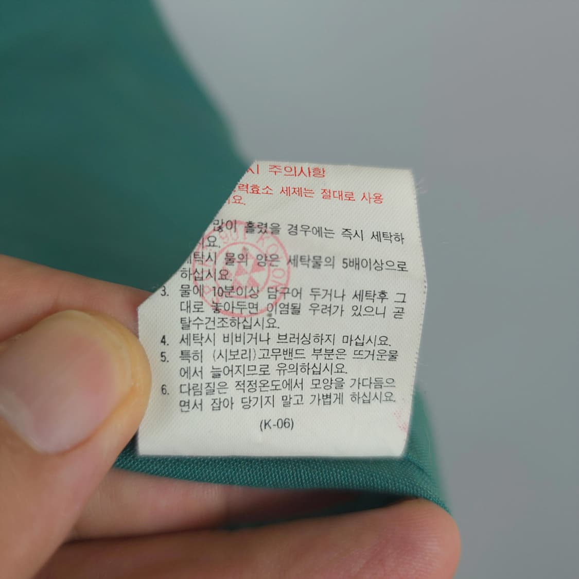  코오롱스포츠 Kolon  클래식 빈티지 낚시형 멀티 포켓 조끼 95 상품이미지9