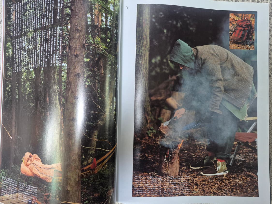 뽀빠이 매거진 잡지 16년 11월호 상품이미지2