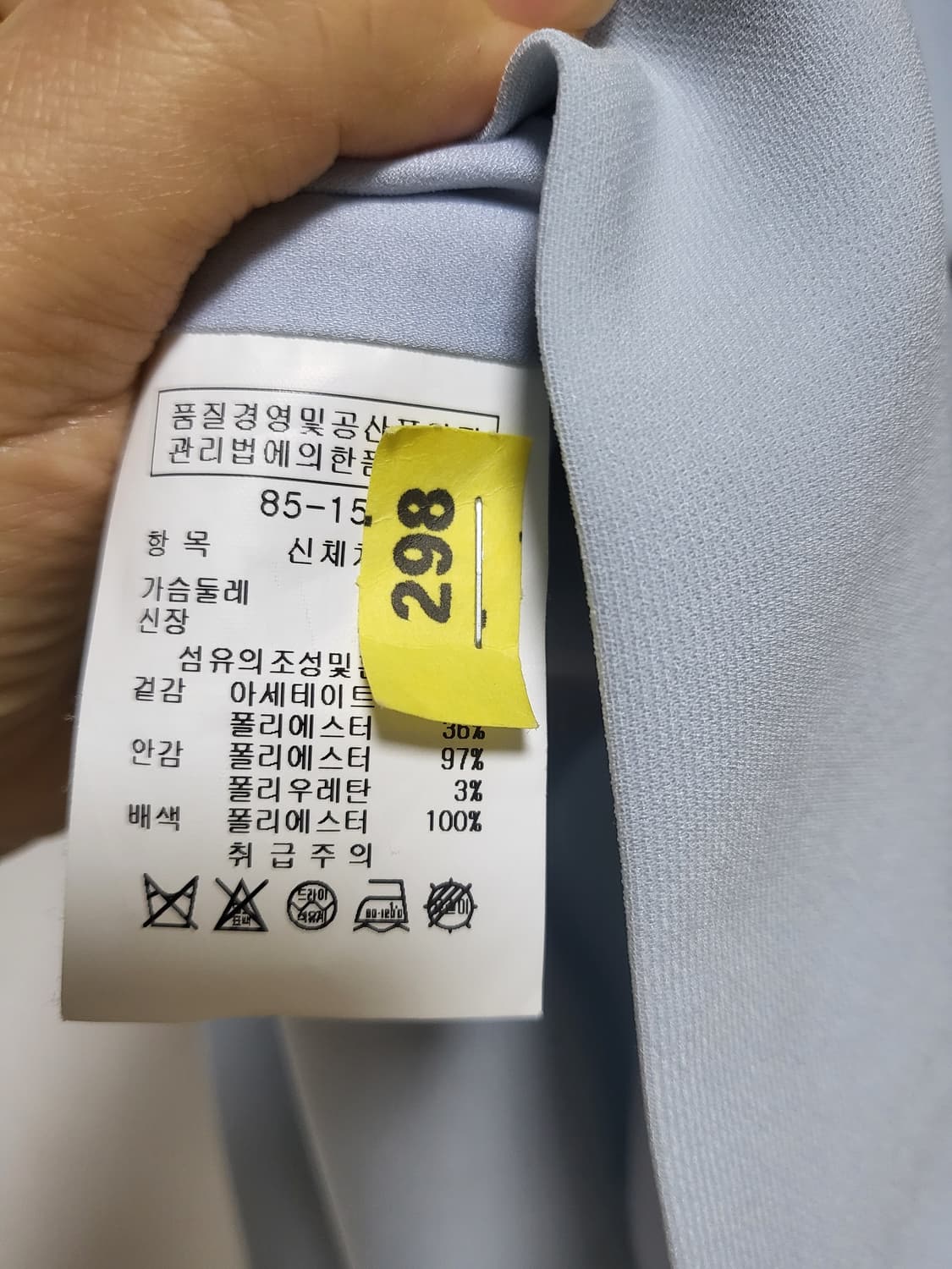 The Izzat Collection 드레이프 블라우스 55-66 상품이미지7