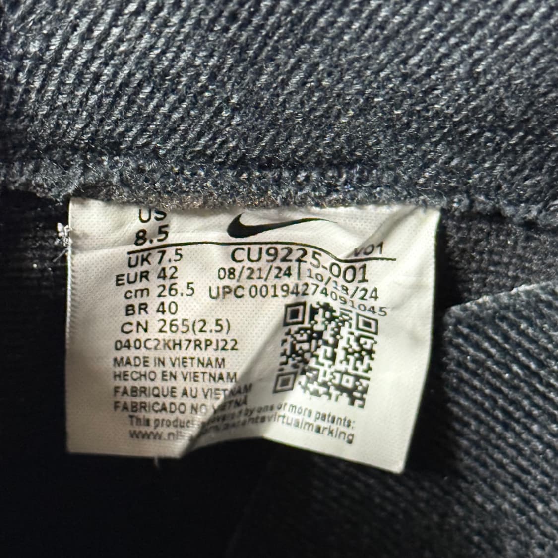 슈프림 x 나이키 에어포스 1 로우 블랙 260 상품이미지9