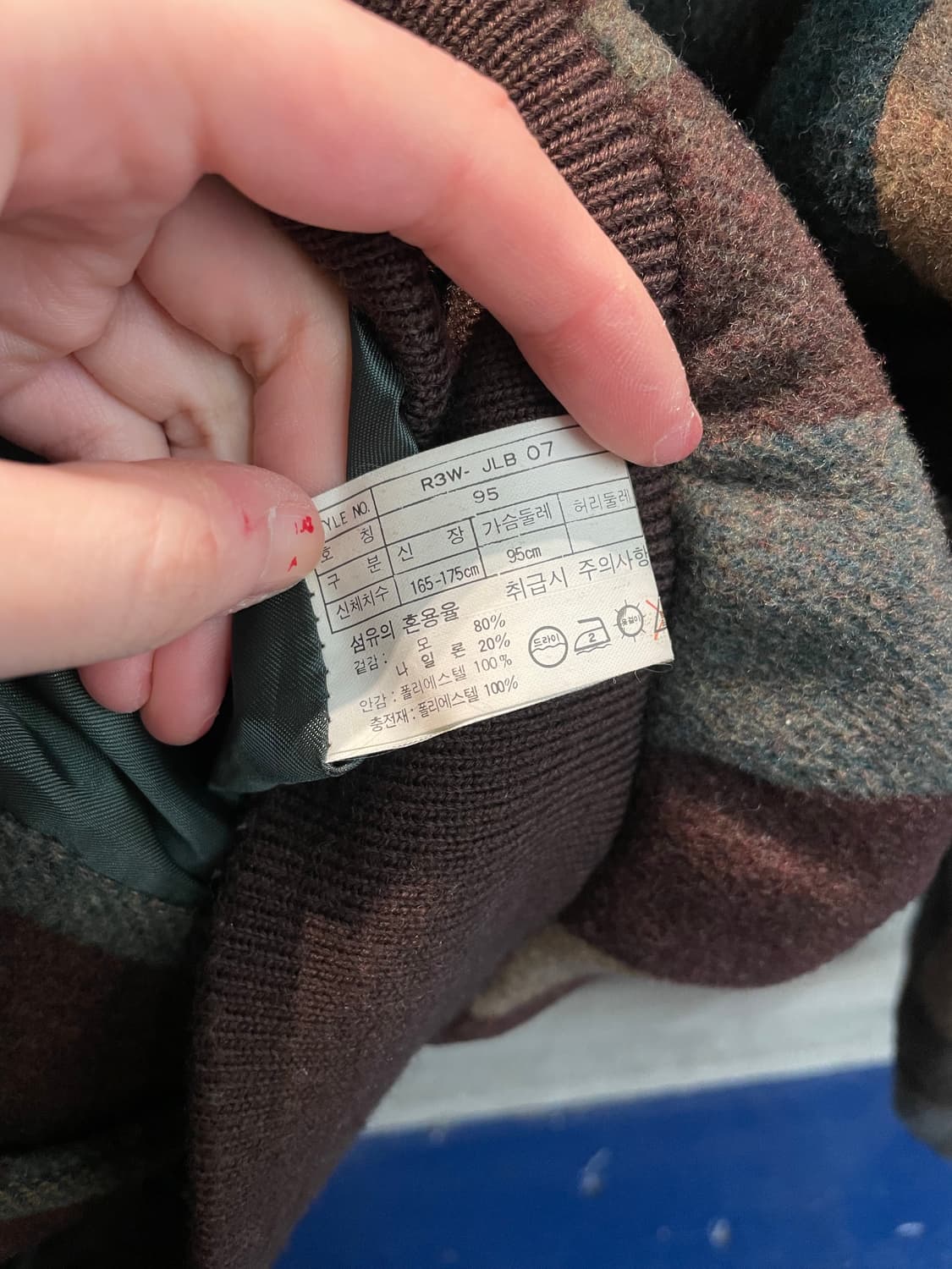 1990s Rubens 블럭체크 울 블루종 자켓 상품이미지10