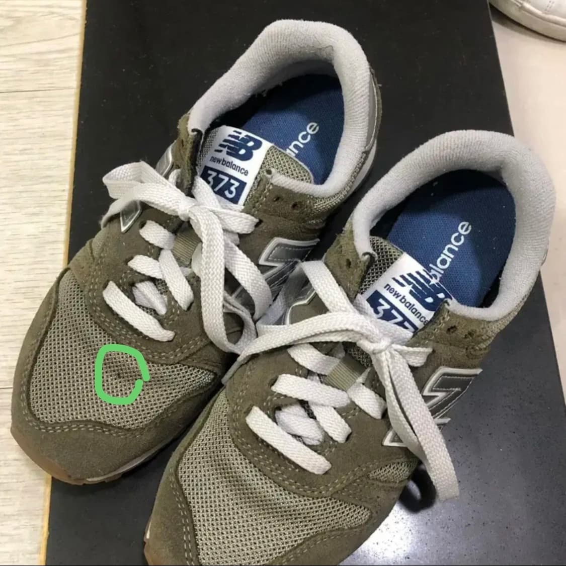 뉴발 373 카키 220 상품이미지1