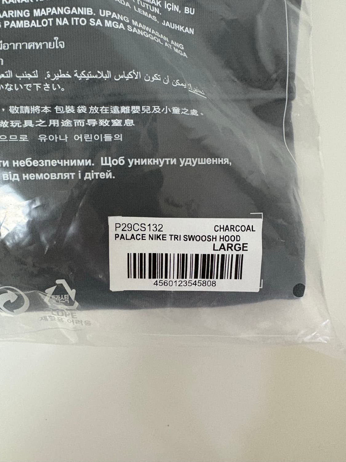 [L] 팔라스 나이키 후드티 차콜  상품이미지2