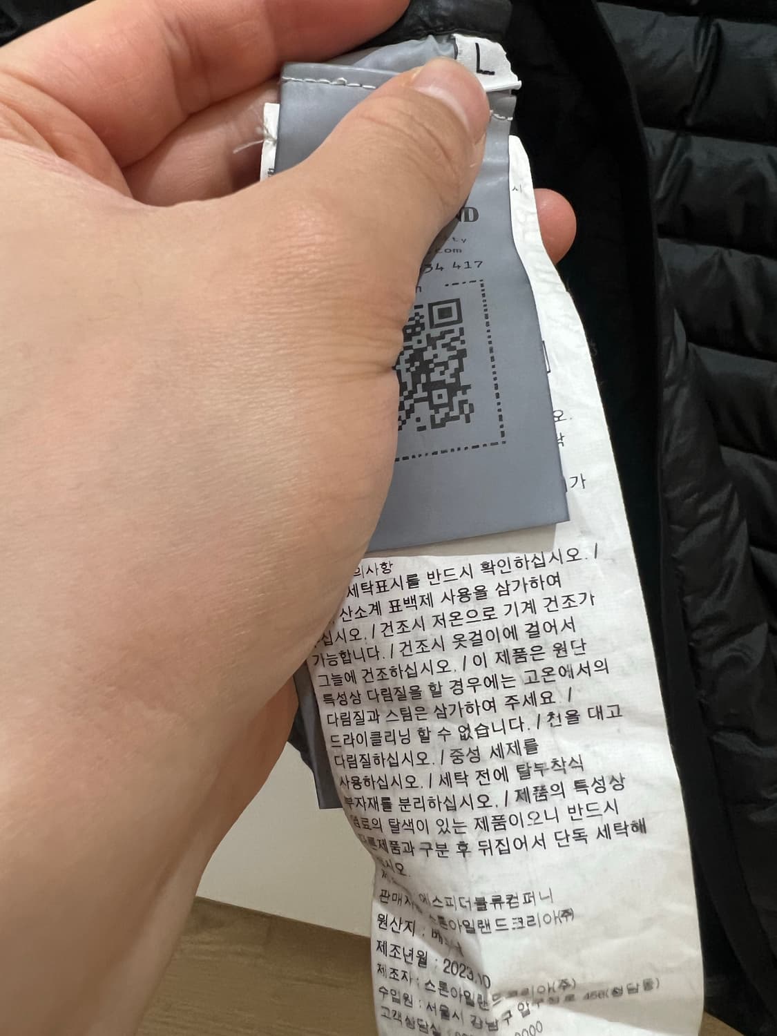 24fw 스톤아일랜드 패딩 L (새상품) 상품이미지3