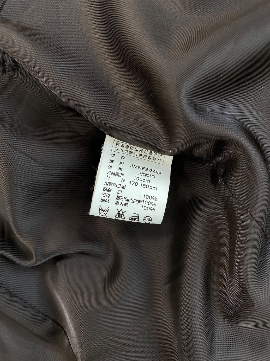 00‘s 폴로 진스 3버튼 코듀로이 자켓 상품이미지10