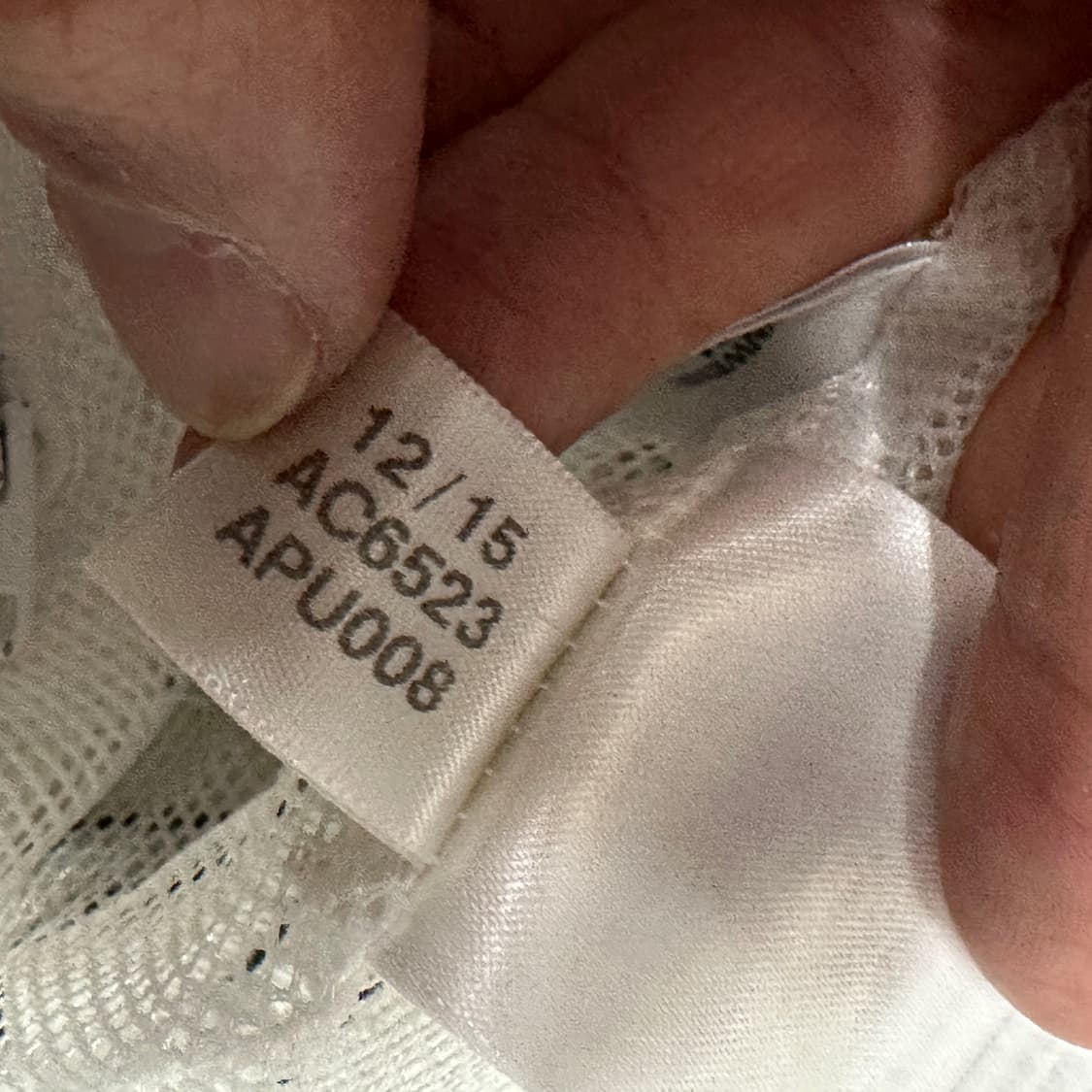 아디다스 독일 화이트 바람막이 자켓 XL 상품이미지4