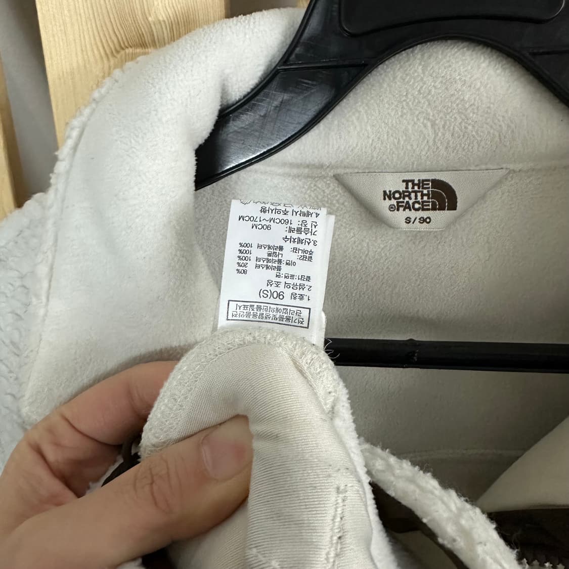 (M) 노스페이스 화이트 브라운 배색 후리스 플리스 자켓 상품이미지5